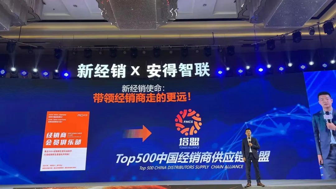 快消品的品牌、经销商渠道的几点共识-传播蛙