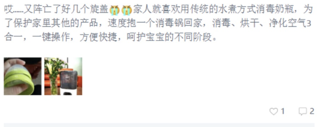 私域内容创作的10条招式心法-传播蛙