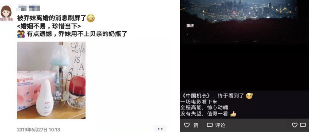 私域内容创作的10条招式心法-传播蛙