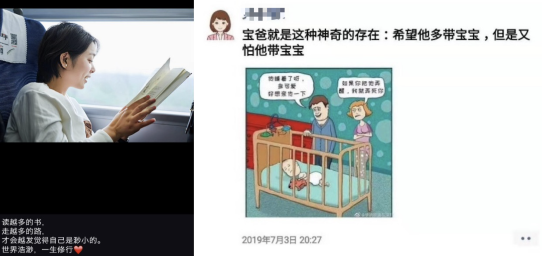 私域内容创作的10条招式心法-传播蛙