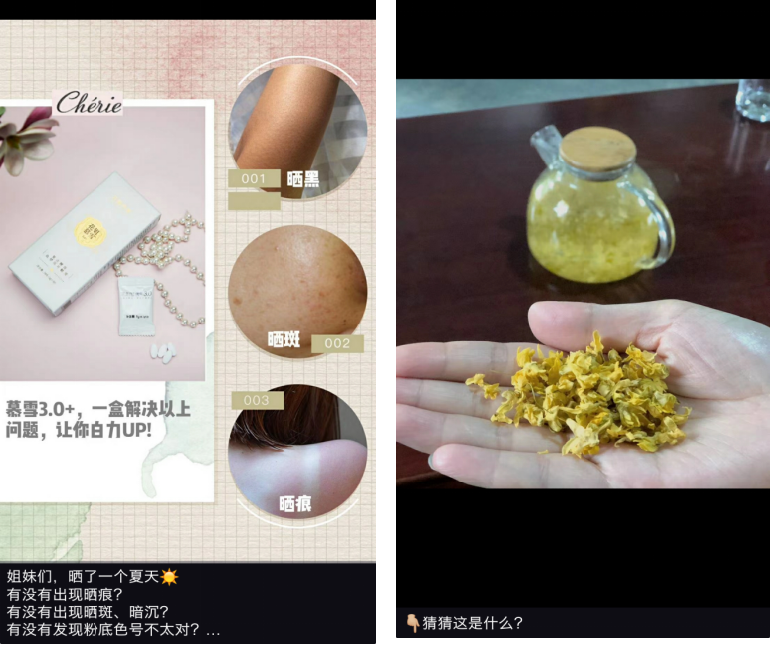 私域内容创作的10条招式心法-传播蛙