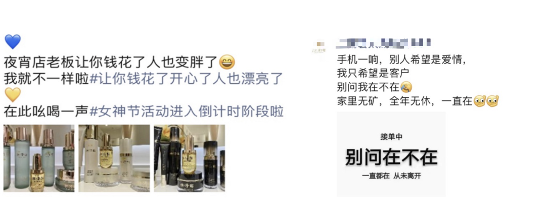 私域内容创作的10条招式心法-传播蛙