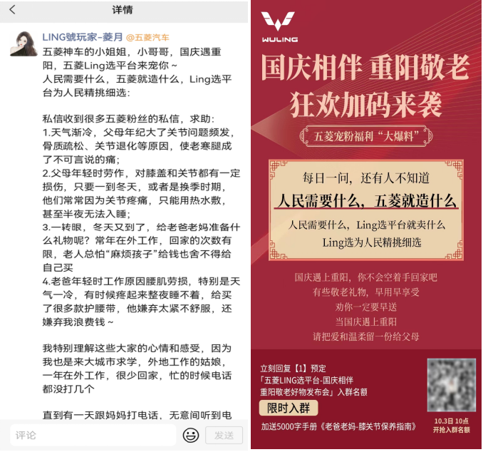 私域内容创作的10条招式心法-传播蛙