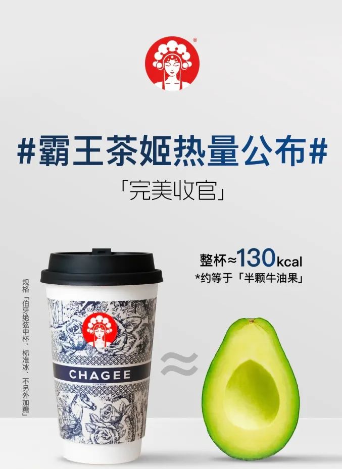 做爆品和做品牌的营销传播思考-传播蛙