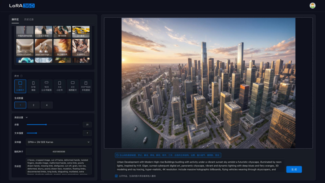 大模型时代下的困境与机遇-传播蛙