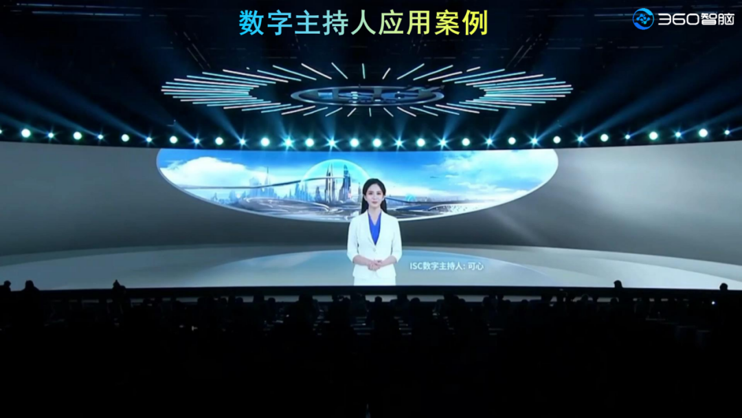 大模型时代下的困境与机遇-传播蛙