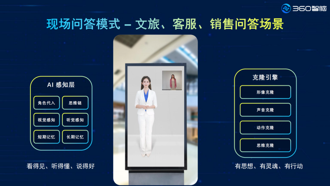 大模型时代下的困境与机遇-传播蛙