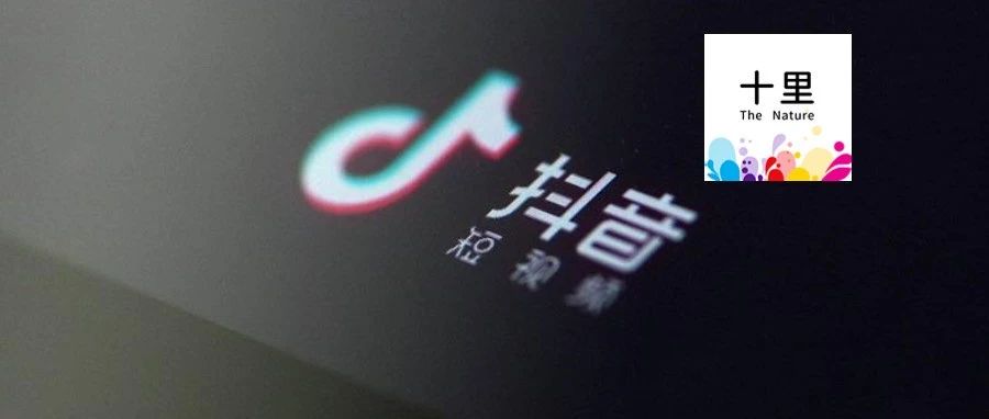 抖音如何打造能变现的人设-传播蛙