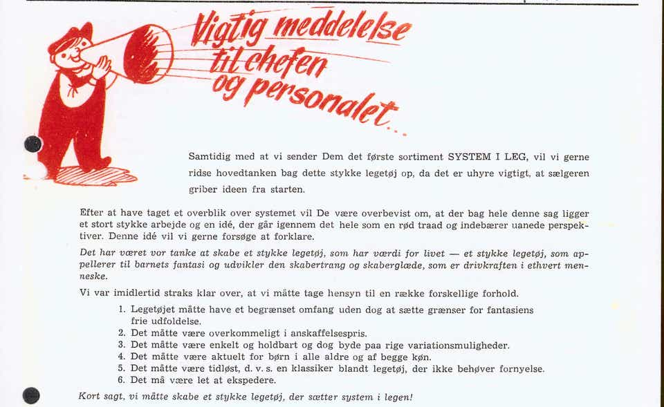 乐高产品创新策略的三个阶段-传播蛙