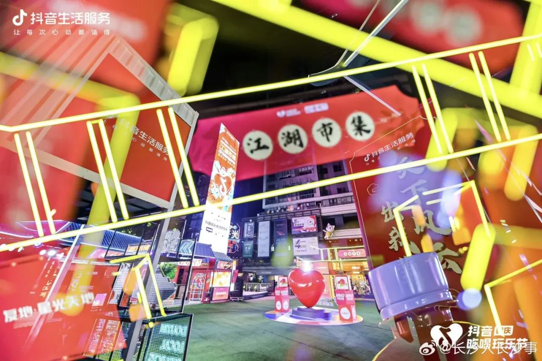 品牌如何用生活场景营销做出增量？-传播蛙