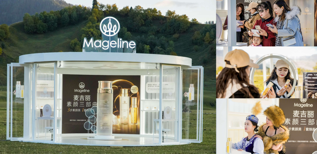 品牌如何用生活场景营销做出增量？-传播蛙