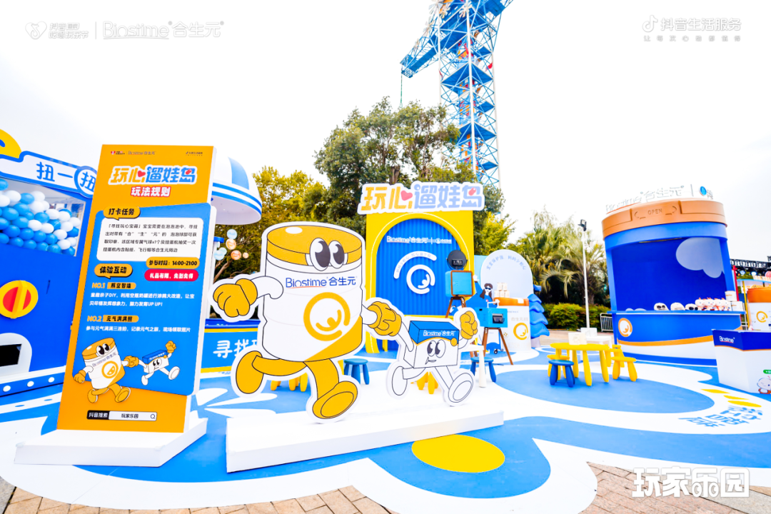 品牌如何用生活场景营销做出增量？-传播蛙