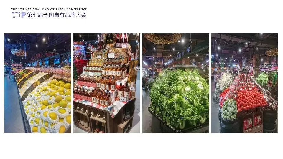 自有品牌的推广策略-传播蛙