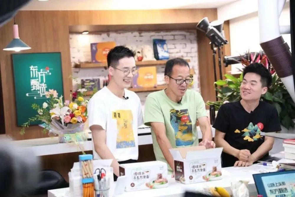 7大直播带货话术范本-传播蛙