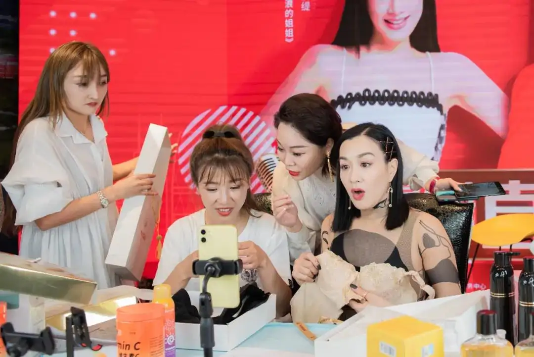 7大直播带货话术范本-传播蛙