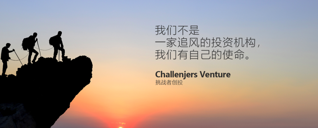 元气森林的经营与发展-传播蛙