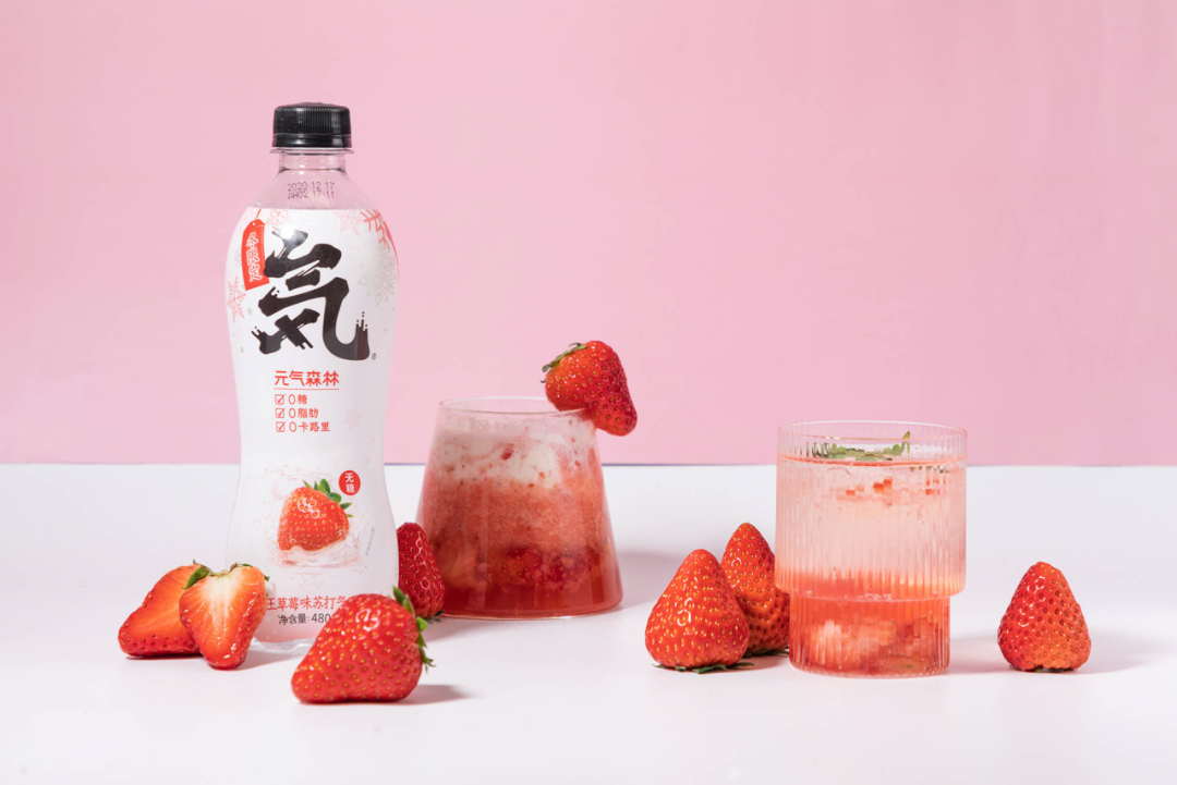 元气森林的经营与发展-传播蛙