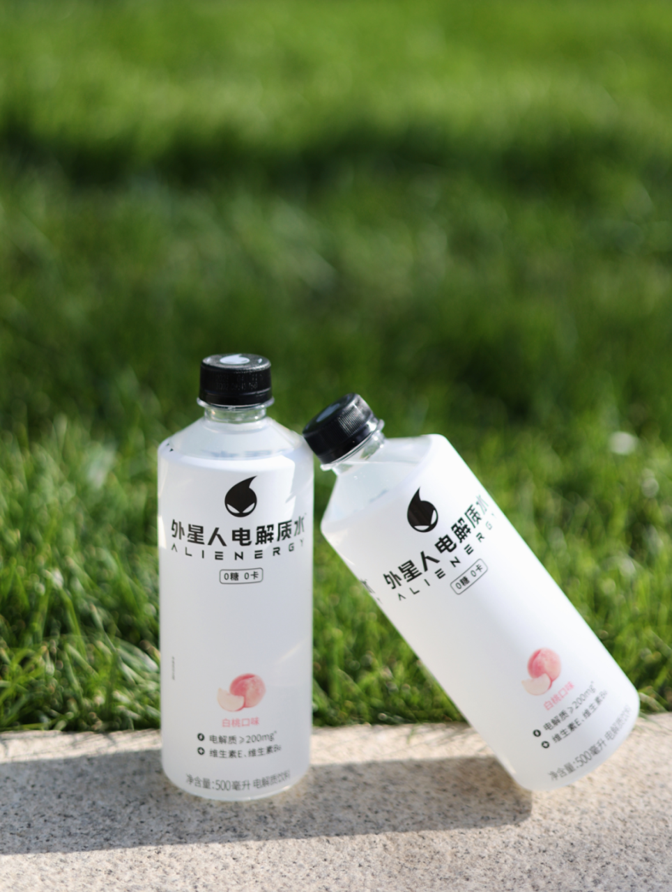 元气森林的经营与发展-传播蛙