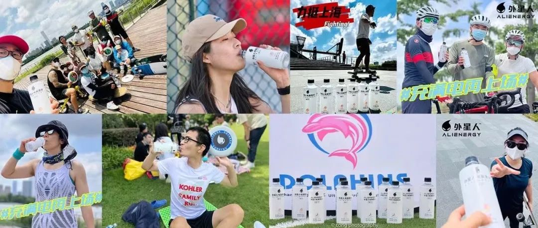 元气森林的经营与发展-传播蛙