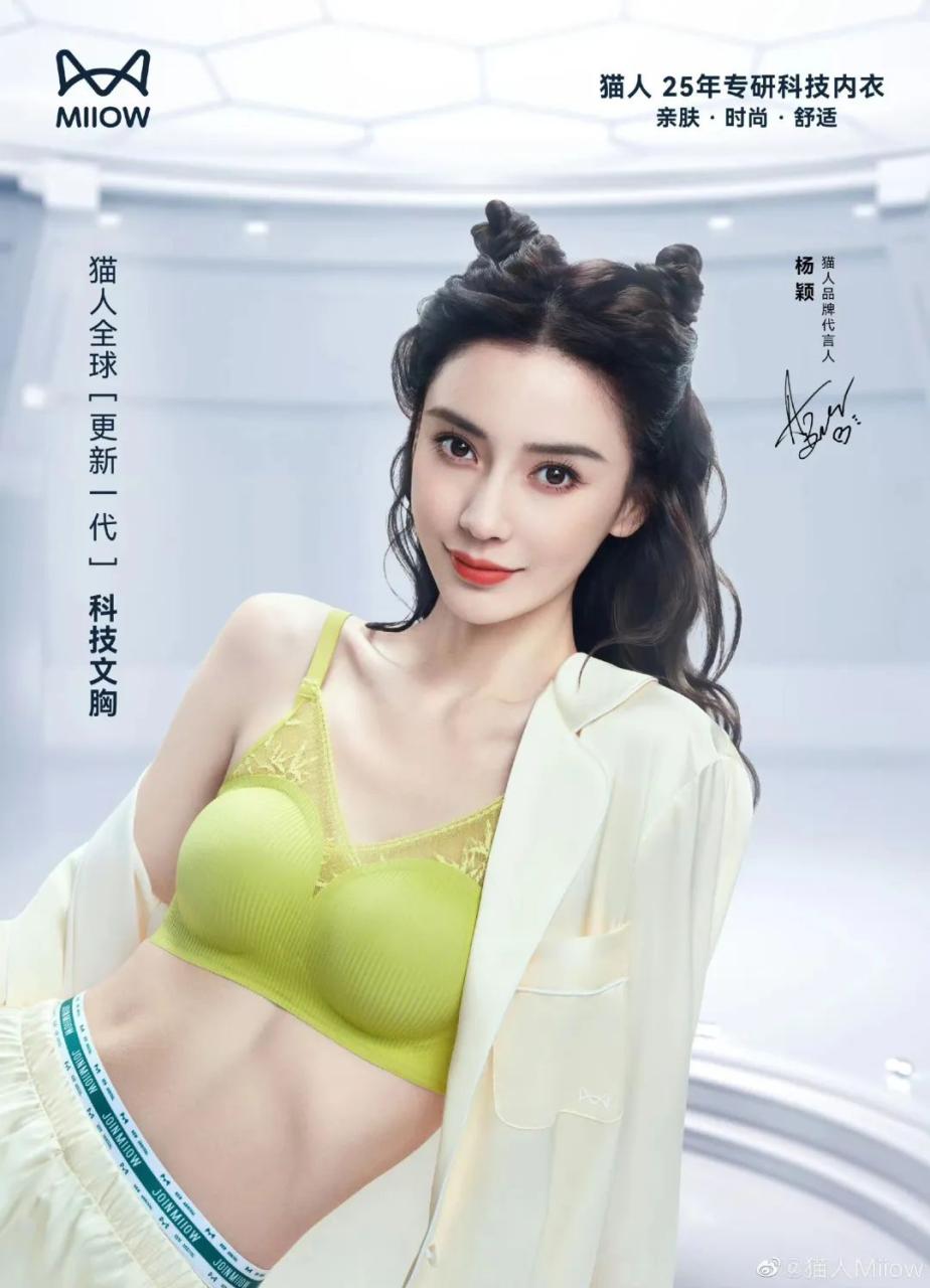 猫人的数字化营销转型策略-传播蛙