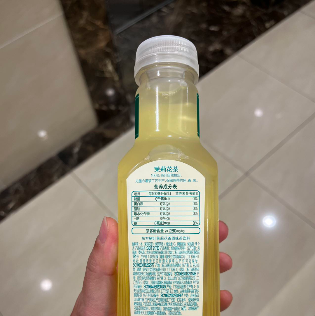 为何元气森林、钟薛高、花西子等头部新消费品牌开始失色?-传播蛙