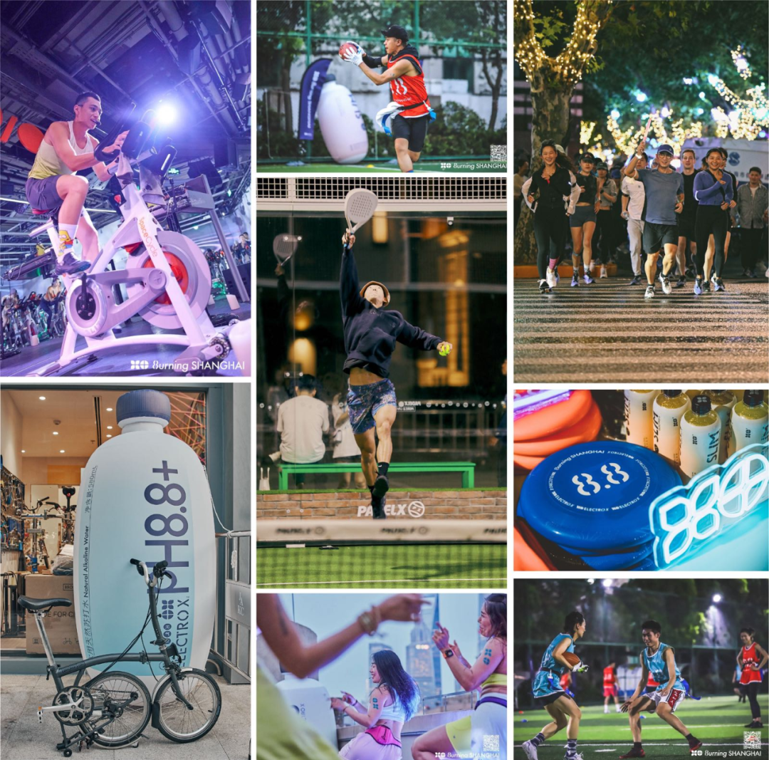 ELECTRO X粒刻典型的势能品牌打法-传播蛙