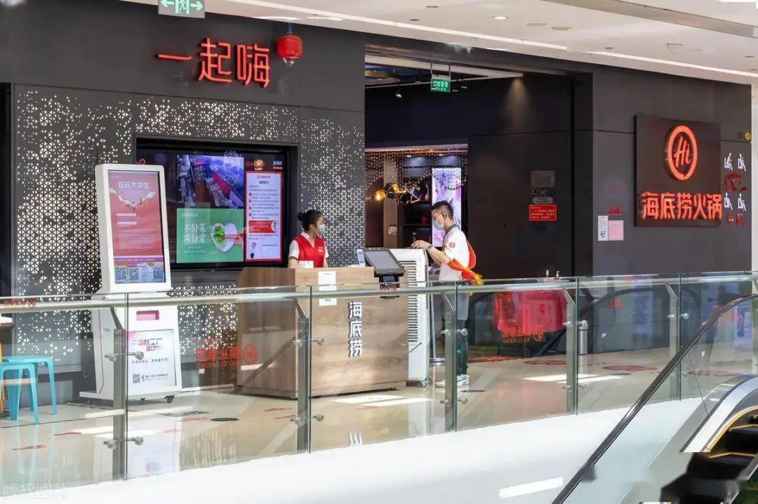 海底捞“截流营销”的思路-传播蛙