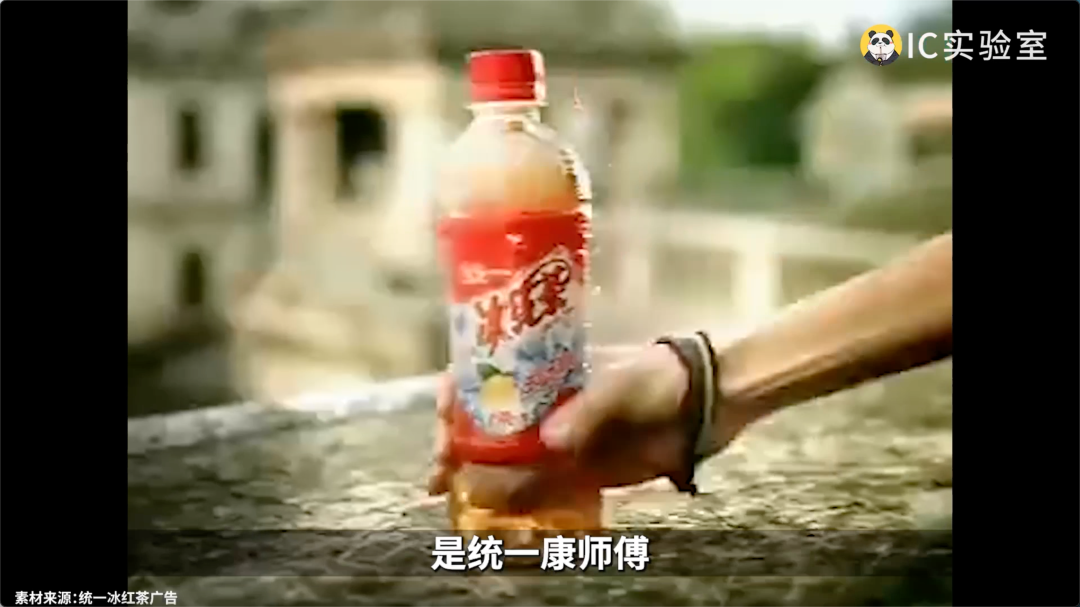 被嫌弃的东方树叶是如何成为市场宠儿的-传播蛙