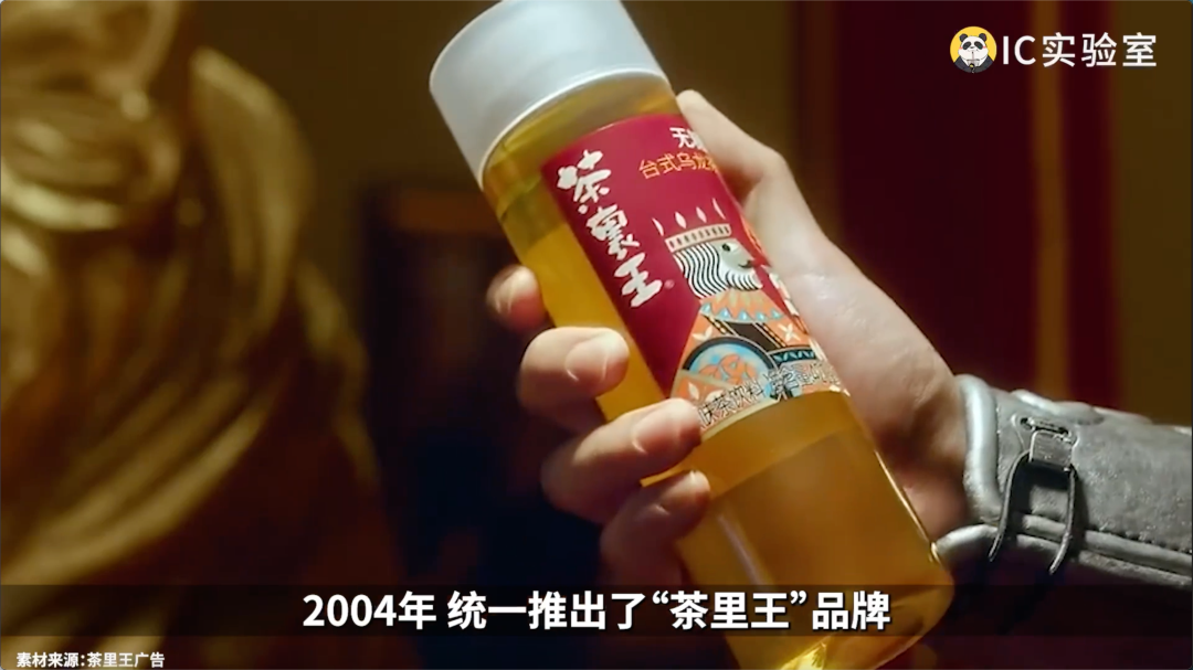 被嫌弃的东方树叶是如何成为市场宠儿的-传播蛙