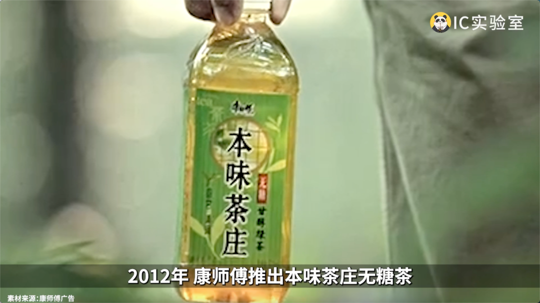 被嫌弃的东方树叶是如何成为市场宠儿的-传播蛙