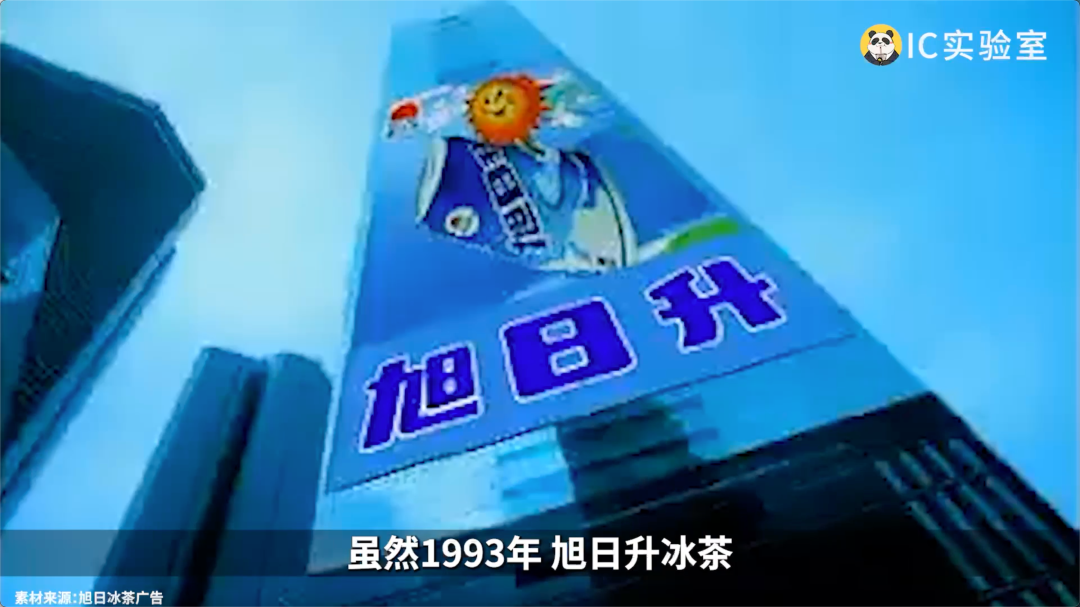 被嫌弃的东方树叶是如何成为市场宠儿的-传播蛙