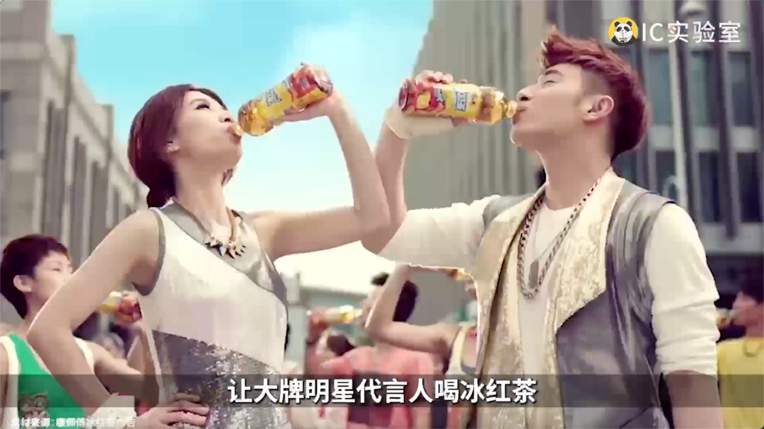 被嫌弃的东方树叶是如何成为市场宠儿的-传播蛙