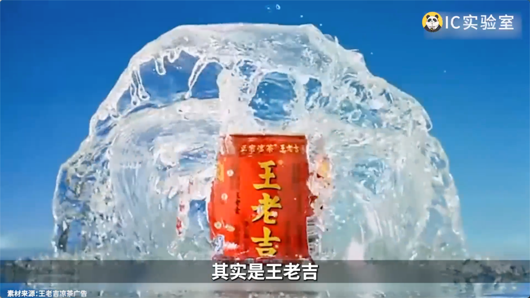 被嫌弃的东方树叶是如何成为市场宠儿的-传播蛙