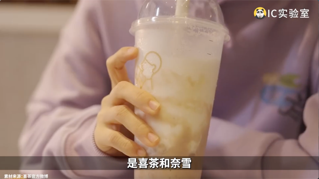 被嫌弃的东方树叶是如何成为市场宠儿的-传播蛙