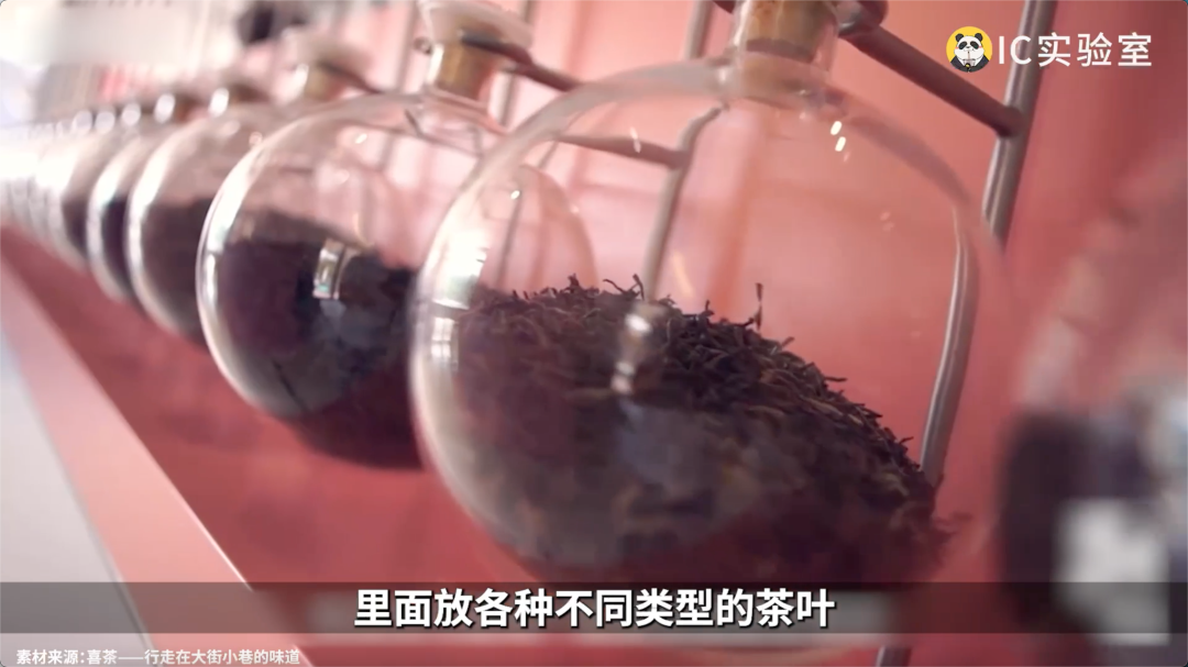 被嫌弃的东方树叶是如何成为市场宠儿的-传播蛙