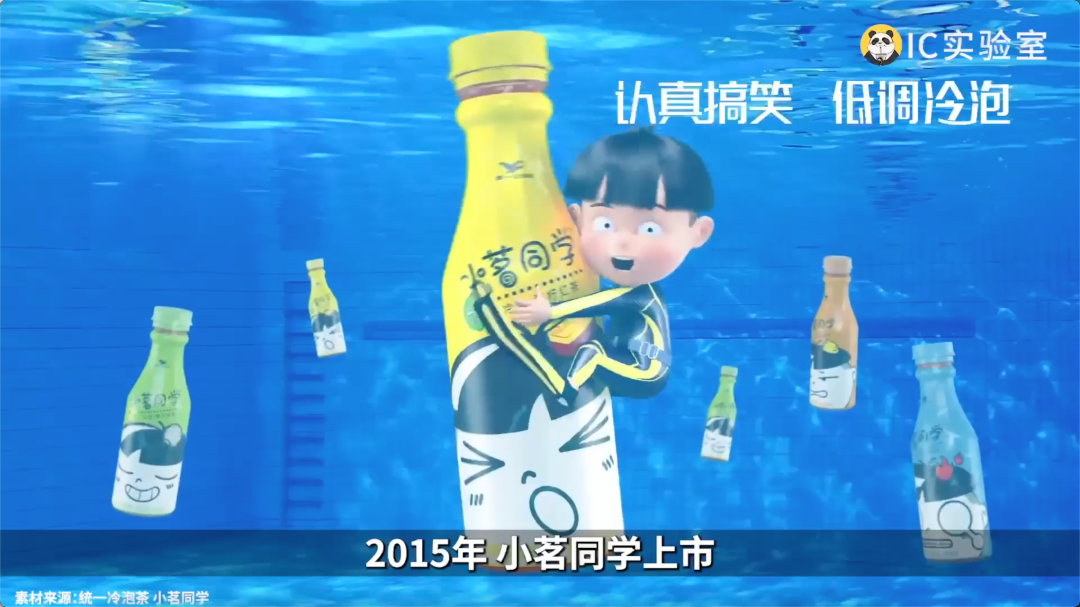 被嫌弃的东方树叶是如何成为市场宠儿的-传播蛙