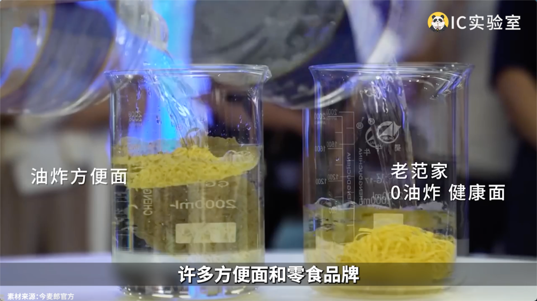 被嫌弃的东方树叶是如何成为市场宠儿的-传播蛙