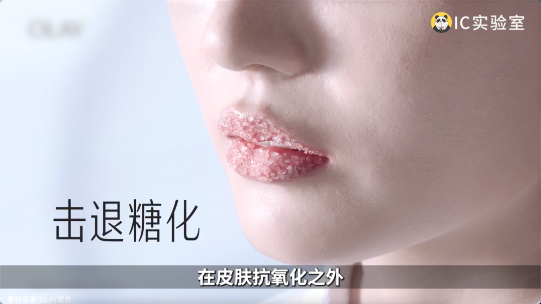 被嫌弃的东方树叶是如何成为市场宠儿的-传播蛙