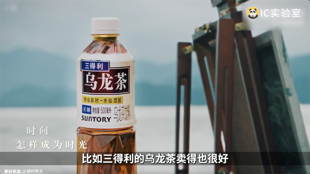 被嫌弃的东方树叶是如何成为市场宠儿的-传播蛙