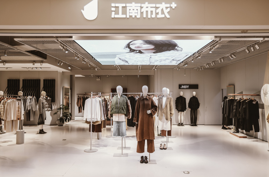 江南布衣通过超级用户拉动品牌的持续增长-传播蛙