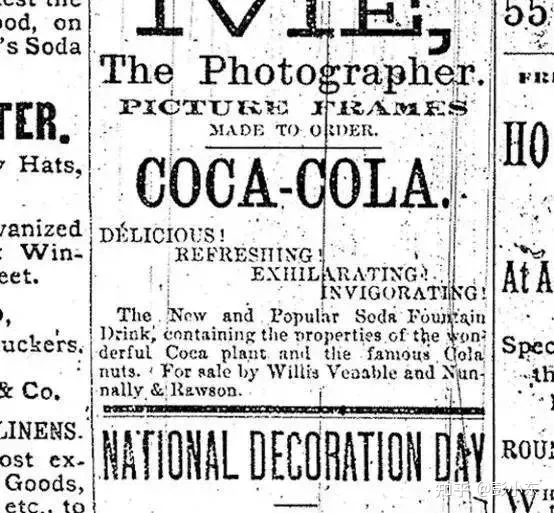 情绪营销:从策略到执行全面解析-传播蛙