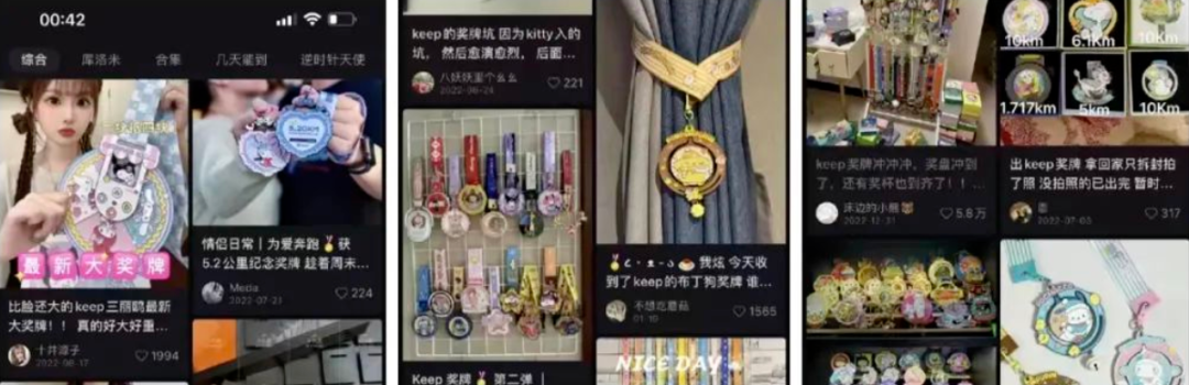 情绪营销:从策略到执行全面解析-传播蛙