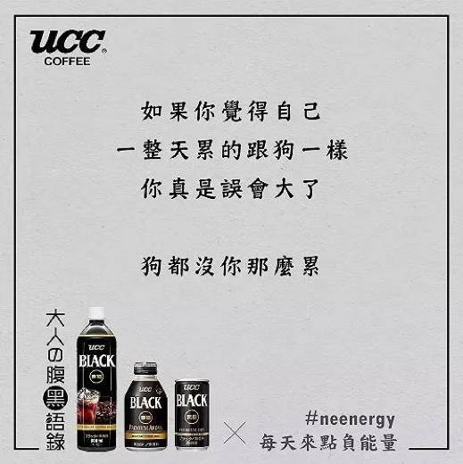 情绪营销:从策略到执行全面解析-传播蛙