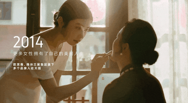 天猫15周年品牌创意宣传片《生活因你而理想》-传播蛙