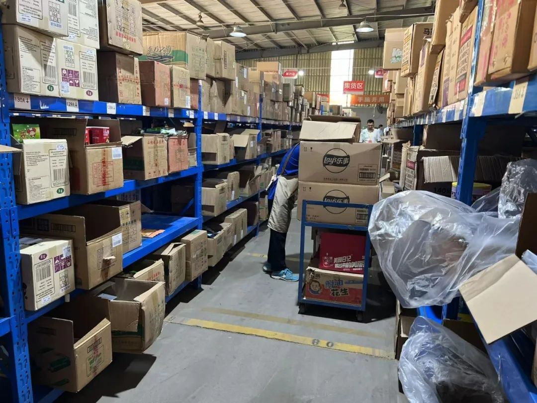 经销商会遇到的三大困难-传播蛙