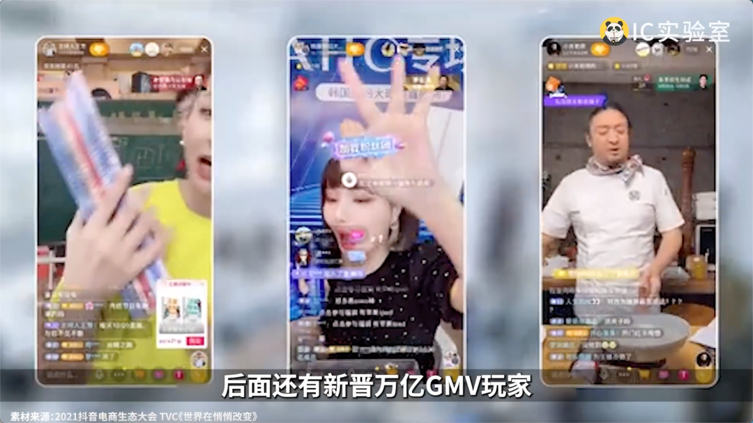 低价京东能否打得过拼多多-传播蛙