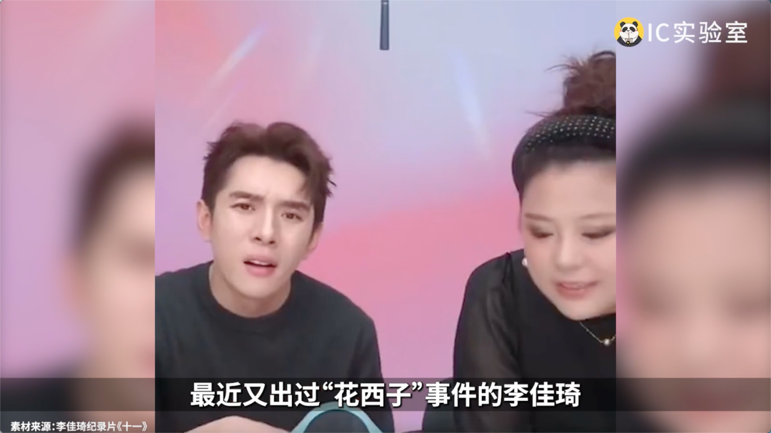 低价京东能否打得过拼多多-传播蛙