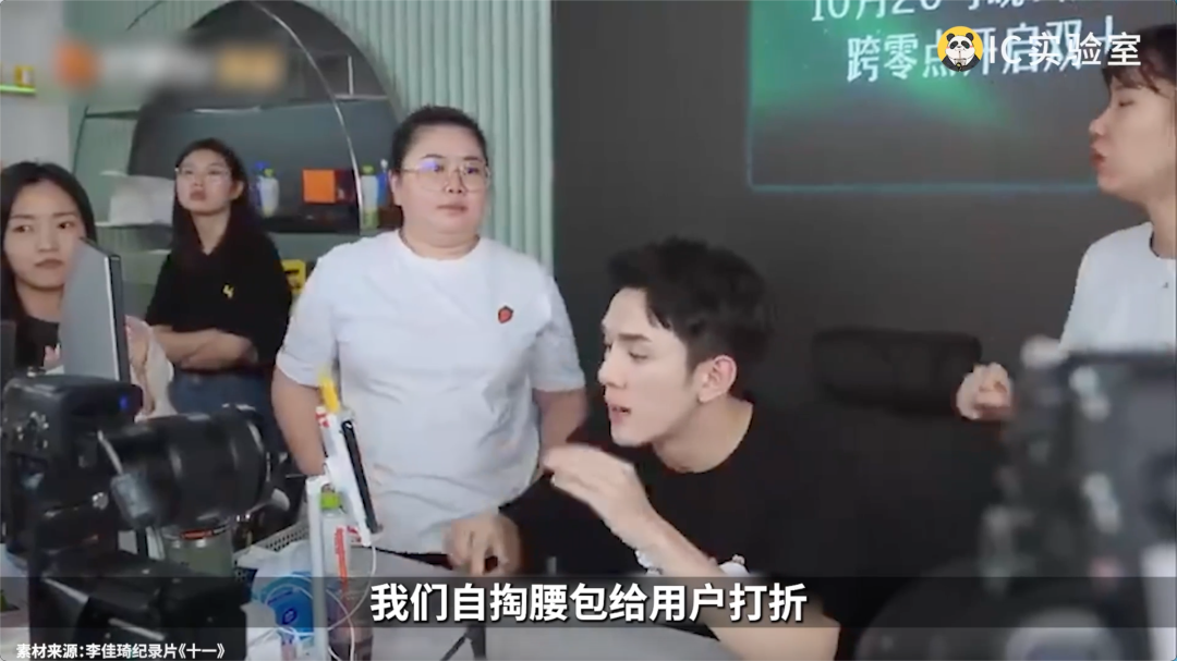 低价京东能否打得过拼多多-传播蛙