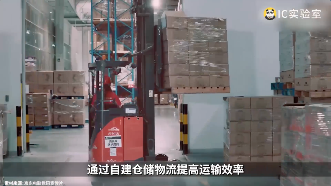 低价京东能否打得过拼多多-传播蛙