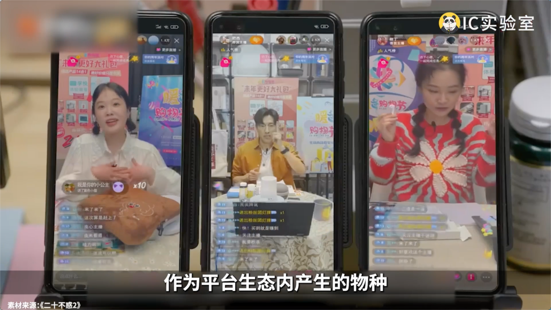 低价京东能否打得过拼多多-传播蛙